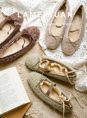 法式蝴蝶结羊羔绒毛芭蕾舞单鞋女2025新款浅口加绒平底玛丽珍棉鞋