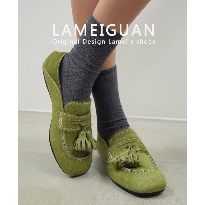 2026新款绝美设计感马毛流苏英伦乐福鞋女绿色一脚蹬深口平底单鞋,女鞋,深口单鞋,淘宝优惠券,粉丝福利购,淘宝优惠卷