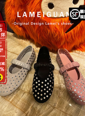 法式水钻松紧带平底芭蕾舞玛丽珍鞋女春2026新款复古白色浅口单鞋