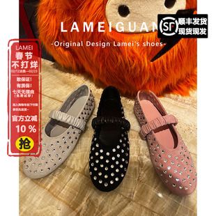 法式水钻松紧带平底芭蕾舞玛丽珍鞋女春2026新款复古白色浅口单鞋