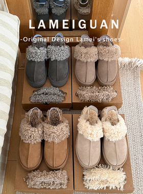 牛皮版！复古加绒后绊带厚底包头拖鞋女冬外穿2025新款真皮毛毛鞋