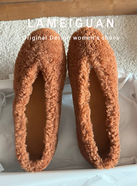 设计感V口平底芭蕾毛毛单鞋女2025秋冬新款棕色复古圆头加绒棉鞋