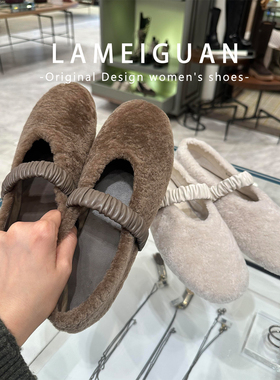 法式平底加绒芭蕾舞毛毛棉鞋女外穿2025秋冬新款棕色浅口玛丽珍鞋