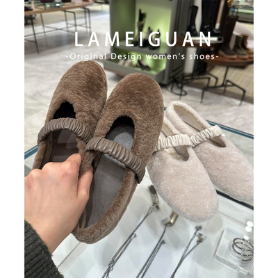 法式平底加绒芭蕾舞毛毛棉鞋外穿