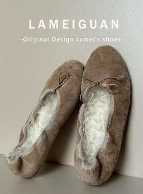 法式蝴蝶结加绒芭蕾舞鞋女外穿2025秋冬新款杏色复古浅口毛毛单鞋