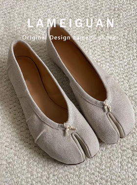 小众平底浅口芭蕾舞分趾鞋女春2026新款复古白色一脚蹬配裙子单鞋