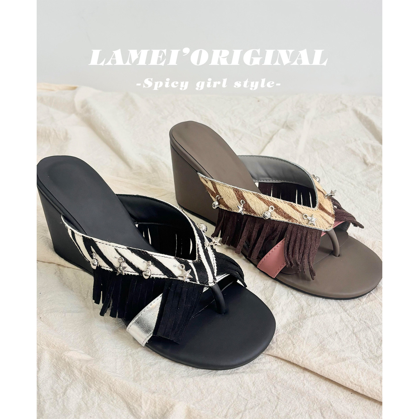 复古流苏马毛高跟夹趾人字拖女外穿2026夏季新款黑色坡跟沙滩凉鞋