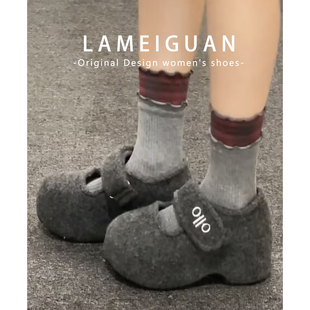 呢子厚底魔术贴玛丽珍毛毛鞋女外穿2025秋冬新款灰色复古增高棉鞋