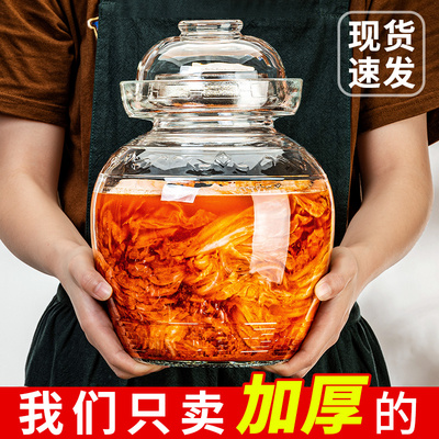 四川泡菜坛子家用玻璃密封罐腌制酸菜容器淹鸡蛋咸菜的老腌菜罐子