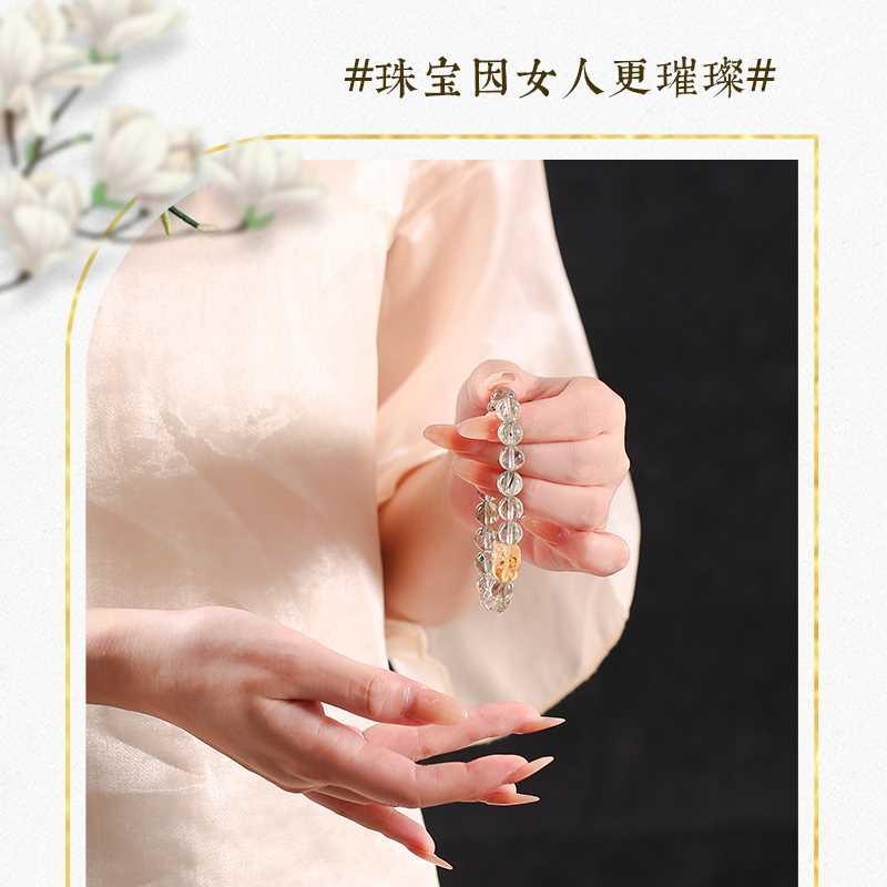 灵貔机生活馆金丝绿发手链女貅金晶发晶手串