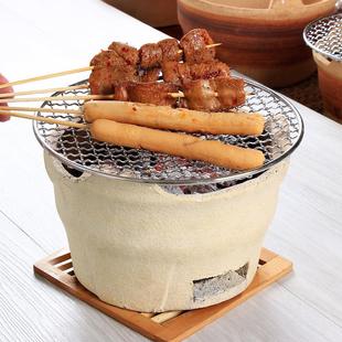 围炉煮茶器套装老式炭炉茶壶户外陶炉茶壶家用小火炉室内打边碳炉