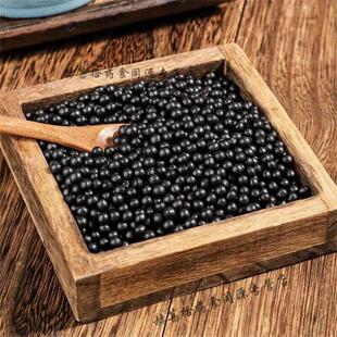 料 五仙膏 传统工艺 经典炮制 食同源 200-克5药BAX发瓶(买.3.送