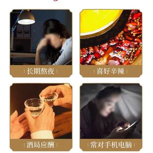 固本堂花明子茶YDO枸决杞子去清养生金银花明夜目牛蒡茶熬菊肝火