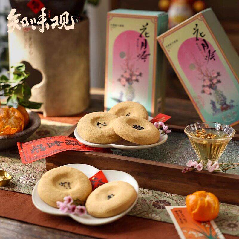 知味杭州特产小吃芡实糕糕点点绿豆糕团麻观花多NYS口心味零青食