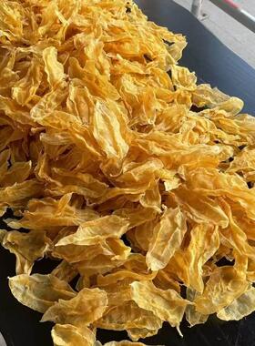 颜家膳品 老苏公北鱼WAK海鱼胶 公汕头滋胶补品实体店