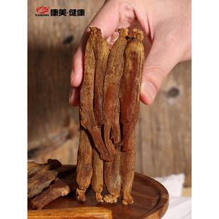 康美新开河 红参 05条37.5g 东北参LQO铁整条可切人参片盒人装约4