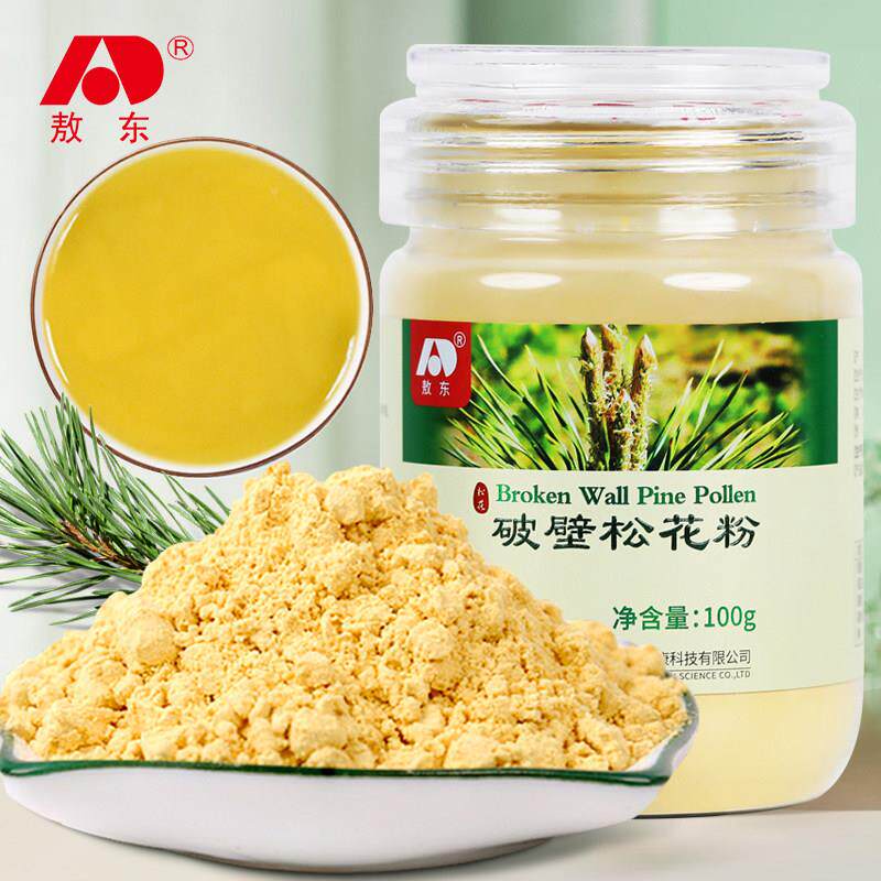 WHM敖东松花长白山新货野生粉松壁花粉正品食用外破用松花粉片