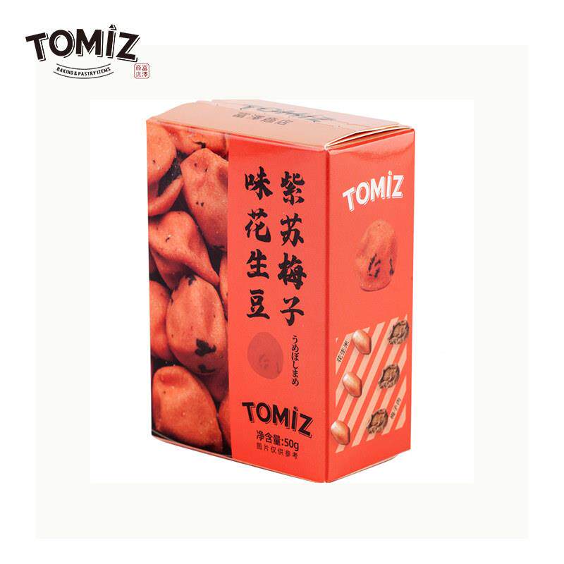 TOIZM富泽商紫苏梅子味花生豆店进口原室料坚果办公休GGS闲 零食