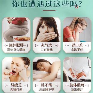 青松延年方柏清韵益方瑞草养SGL生方玉竹清心方丹气枫方薏米莲子