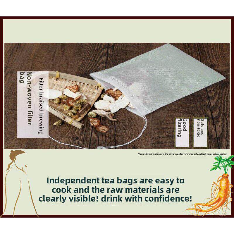 HDN广苓香气散广藿香桔梗大腹皮蒲半夏茯白术甘草当藿归紫苏紫苏