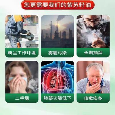 清祛痰肺部经常卡痰吐痰多吐不CSA完白痰黄热痰泡沫痰化不出来痰