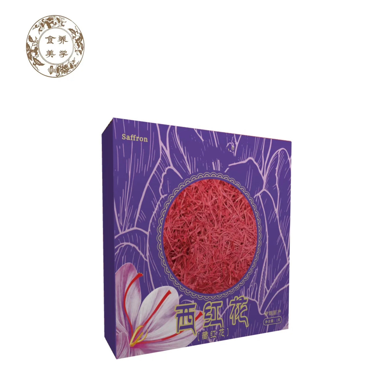 西红花 伊朗原采1g/盒泡水泡藏红花