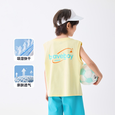 海妈家男童背心纯棉夏季薄款2026新款儿童无袖t恤男孩外穿套装潮 — 6