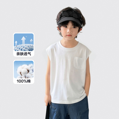 海妈家男童背心纯棉夏季薄款2026新款儿童无袖t恤男孩外穿套装潮 — 2