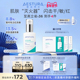 AESTURA 瑷丝特兰积雪草精华液保湿 妆前乳舒缓修护滋润敏感肌肤