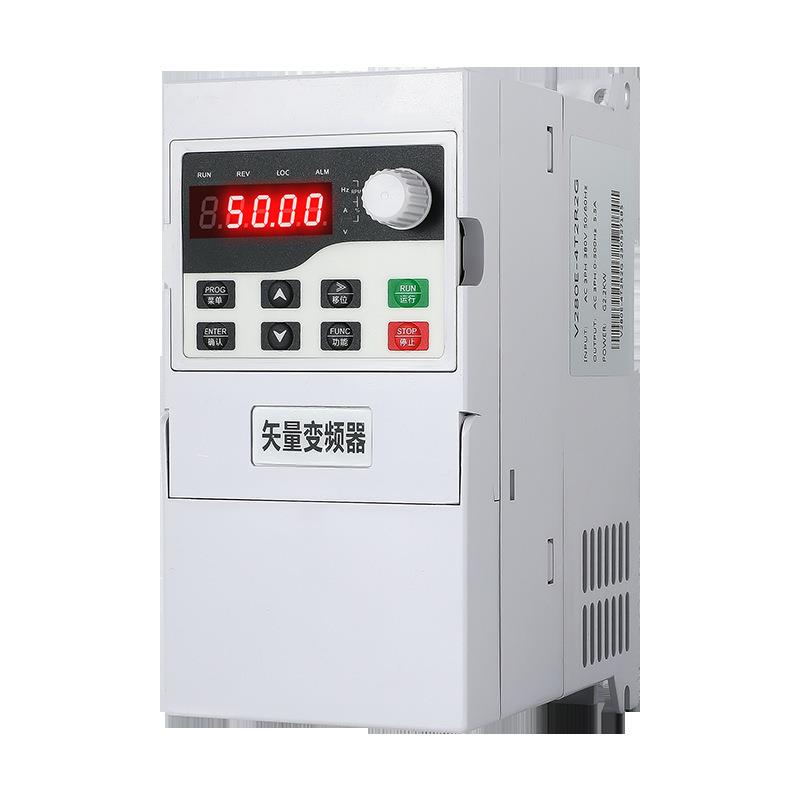 厂供家应变频器MS0系列0.4KW0 0.75 1.50.75KW 2.2 . 5.5 K7W 标准件/零部件/工业耗材 离合器 原图主图