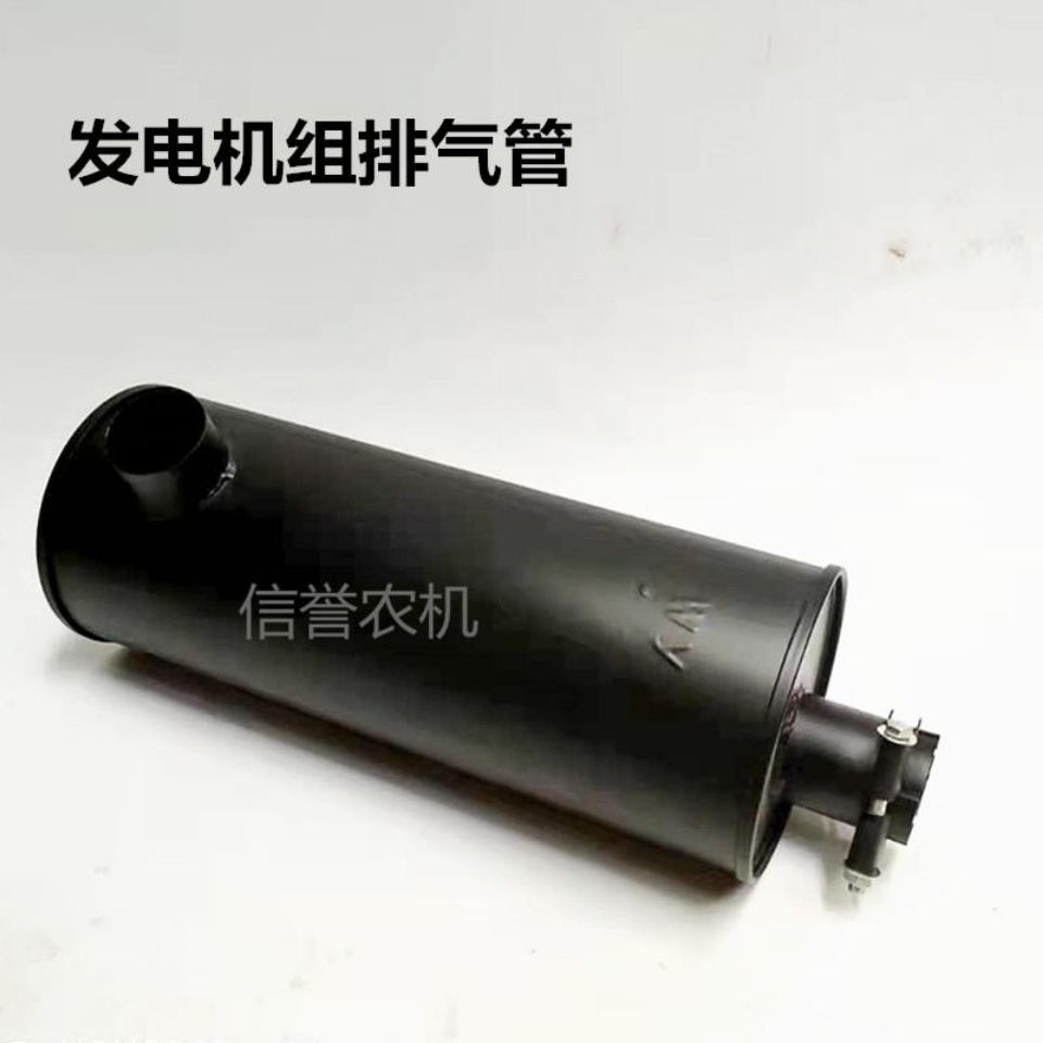 潍坊R4105ZD柴油机消声器