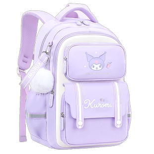 库洛米书包女生小学生新款1一6年级二三女孩女童减负轻便儿童背包