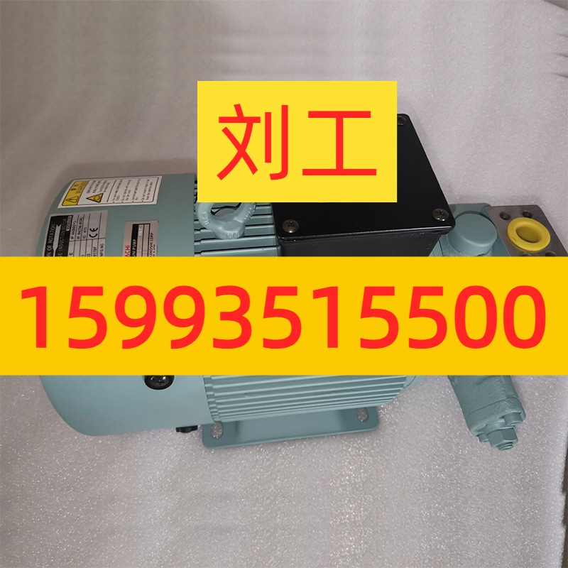 不二越UVN-1A-1A3-2.2E-4D-6313E UVN泵加电机组合NACHI原装正品