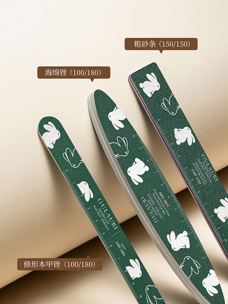 古莱丽旗舰店锉磨砂条美甲