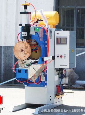 除尘滤袋焊机厂家定制气动中频逆变金属烧结滤袋筒自动环缝滚焊机