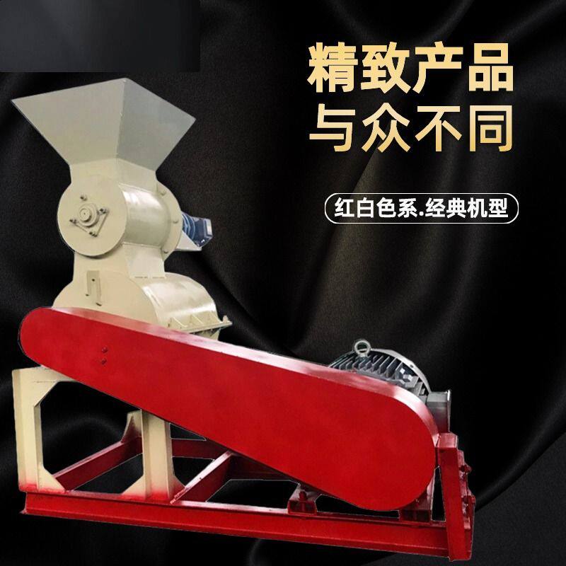 鸡粪发酵处理半湿料粉碎机 酒糟蘑菇渣双极式粉碎机 有机肥破碎机