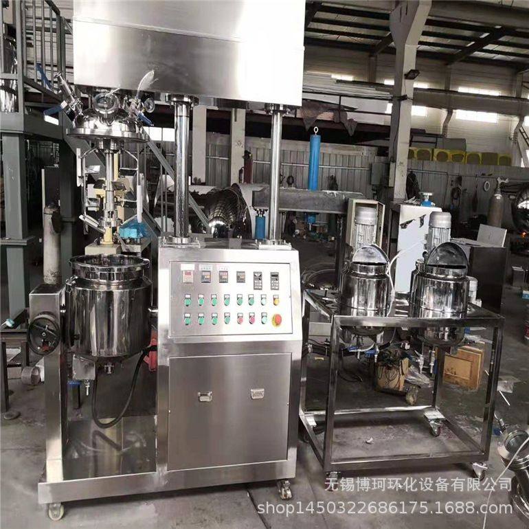 供应无锡不锈钢高速分散机 涂料均质乳化分散机 化妆品均质乳化机,清洗/食品/商业设备,乳化机,淘宝优惠券,粉丝福利购,淘宝优惠卷