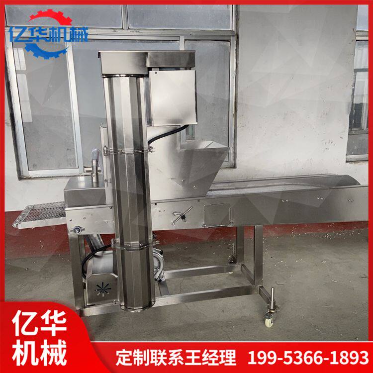 亿华奶酪块裹糠机 全自动鲜奶酪条上糠机 配套威化纸鲜奶卷上浆机