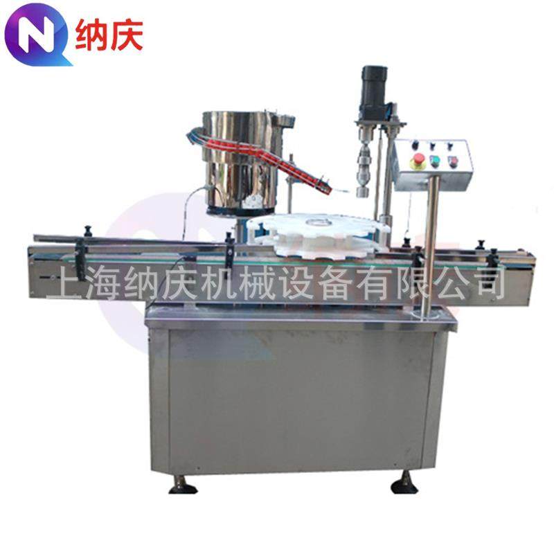 全自动旋盖机玻璃瓶塑料瓶真空拧盖机螺纹铁盖封盖四轮锁盖机设备