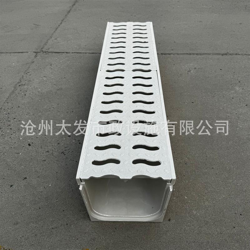 SMC成品树脂排水沟复合U型排水槽下水道沟槽盖一体式线性排水沟