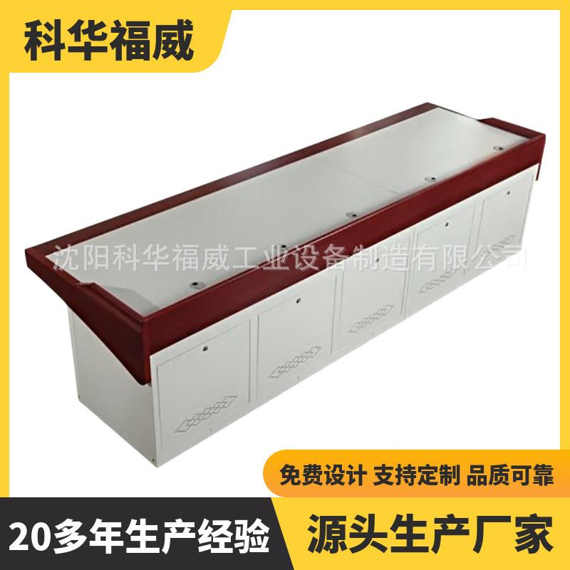 厂家直发监控中心监控台办公室办公桌操作指挥台 指挥中心控制台