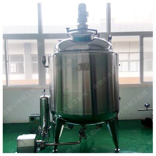 加热溶解搅拌不锈钢反应罐 生物医药精细化工卫生级不锈钢反应釜