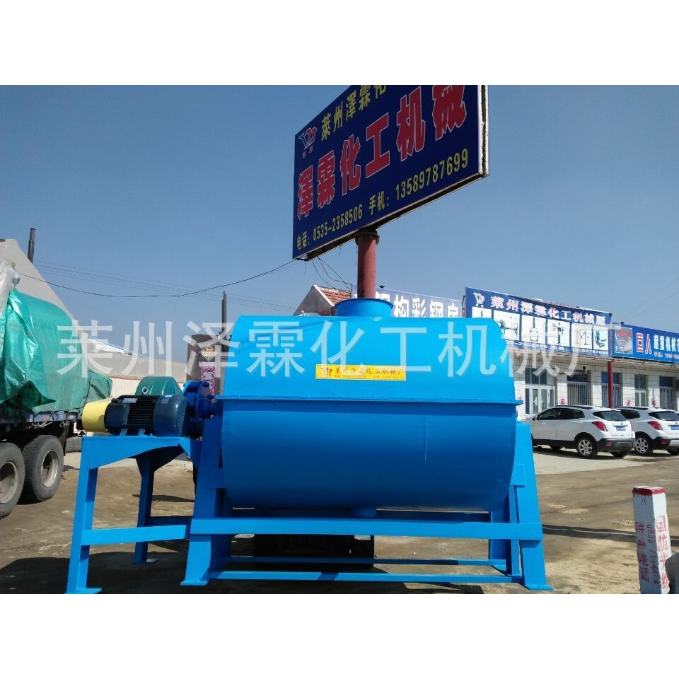 陶瓷球磨机 球磨机价格 小型球磨机 氧化铝陶瓷内衬球磨机