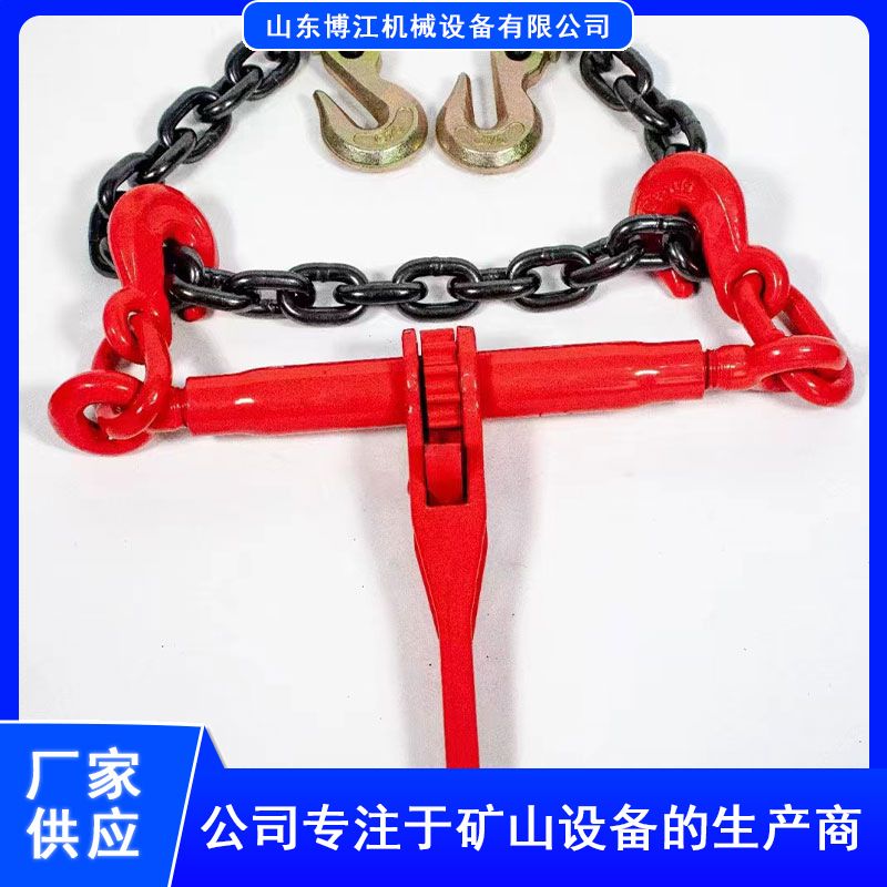 棘轮式紧索具链条捆绑器杠杆紧线器捆车固定钢索矿用杠杆封车器