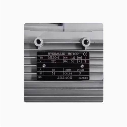 原装HYDRAULIC MOTOR电机马达 MS90L2-2 4.0KW MS801-4电动机全新