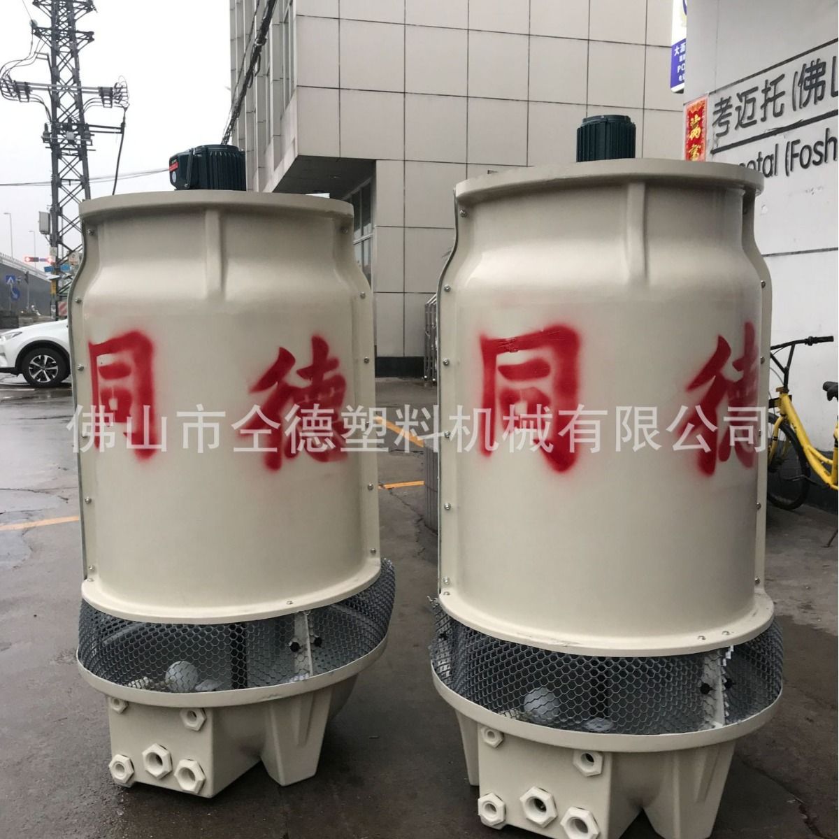 一件起送货安装广州花都增城工业冷水塔冻水塔