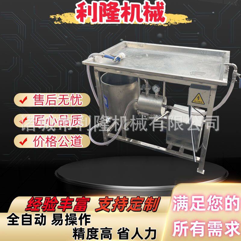 小型不锈钢猪肉调料注入设备手持式肉类带骨腌肉机牛肉嫩化注水机,清洗/食品/商业设备,盐水注射设备,淘宝优惠券,粉丝福利购,淘宝优惠卷