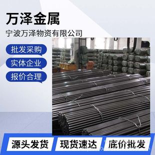 零售Y15PB易切削钢 Y15PB易车小圆钢 Y15PB易切削六角棒零切