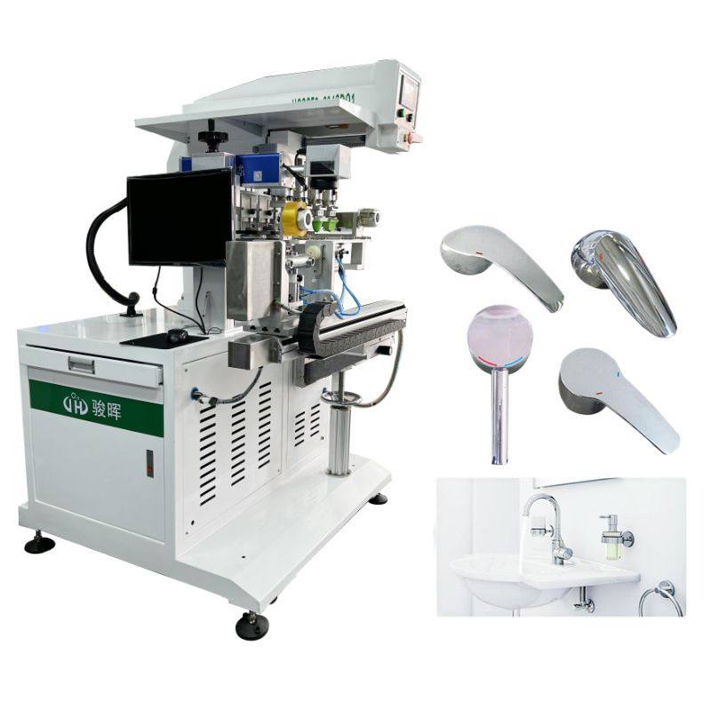 数控激光镭雕打标伺服穿梭1-4色卫浴电镀水龙头独立印头移印机,机械设备,印刷设备,淘宝优惠券,粉丝福利购,淘宝优惠卷