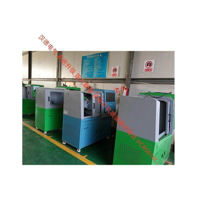 带国六油嘴维修技术资料康明斯工具 CRS618C高压共轨喷油器试验台